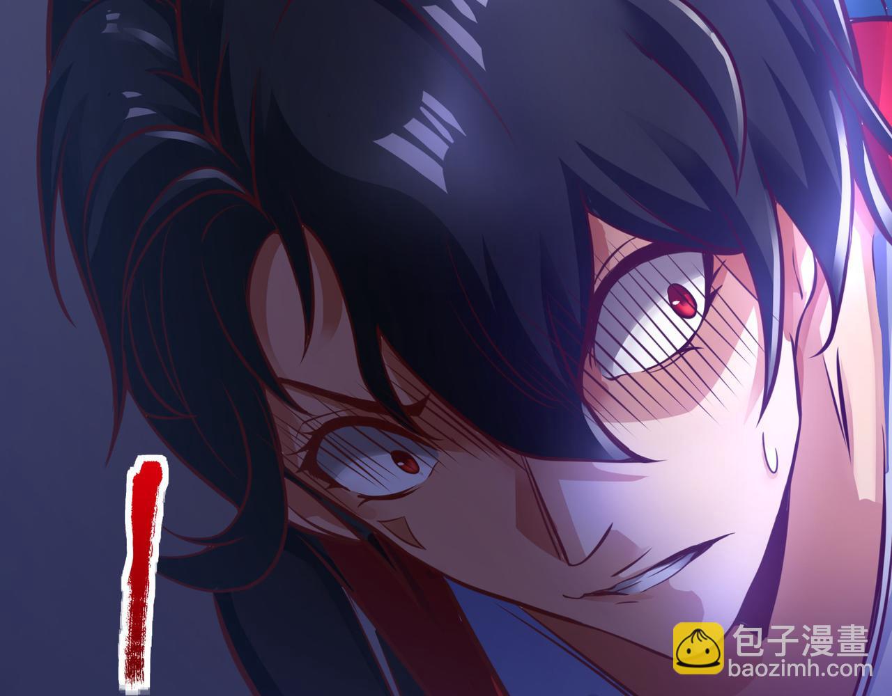 第二话 穿来又穿去的穿越者2(1/2)-第3话