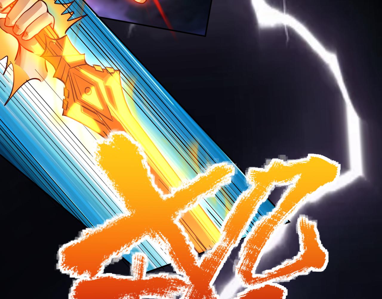 第二话 穿来又穿去的穿越者2(1/2)-第3话