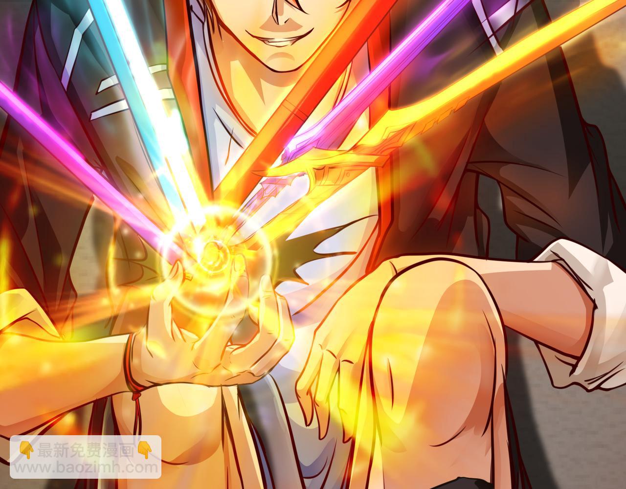 第二话 穿来又穿去的穿越者2(1/2)-第3话