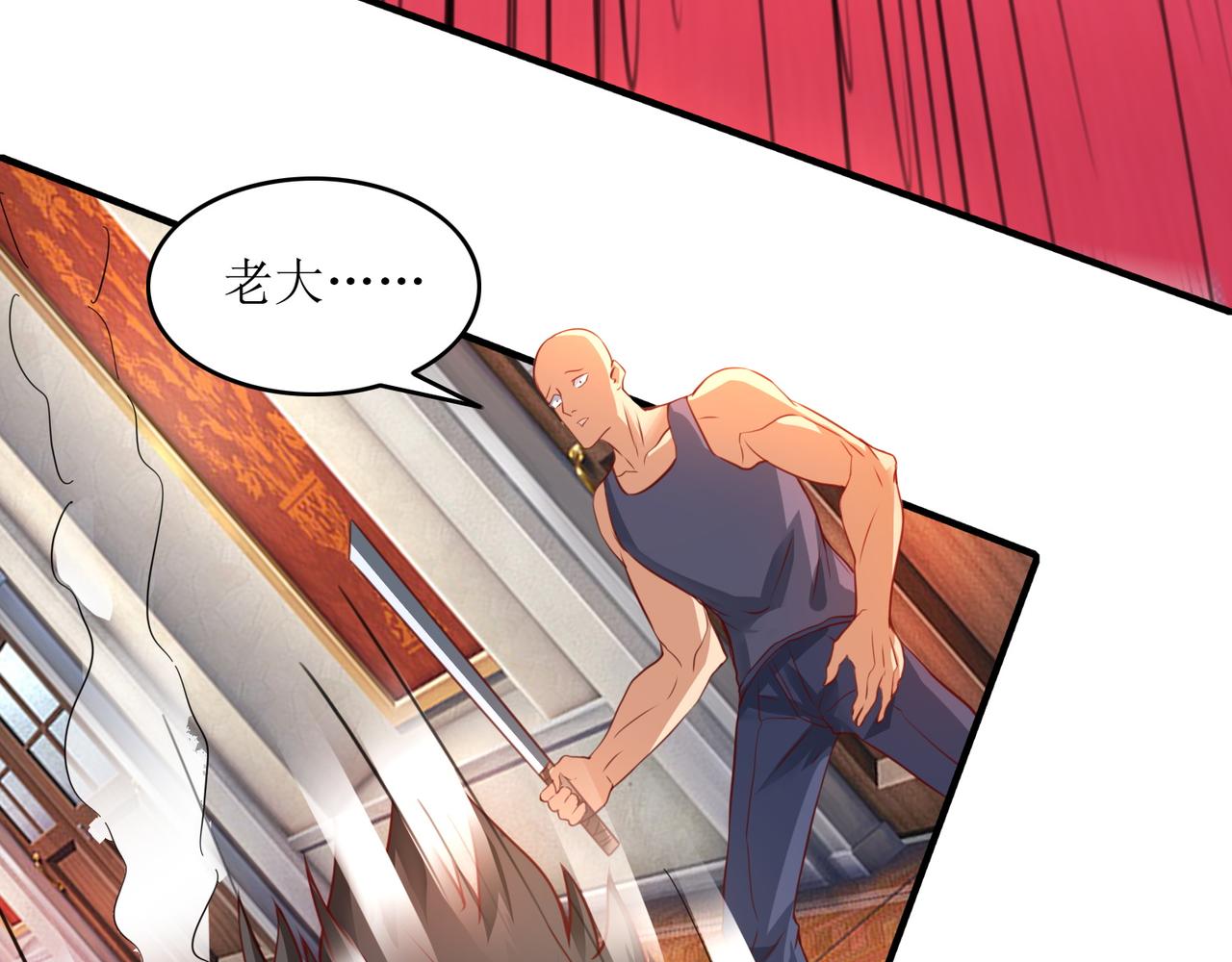 第二十话 危机！终结者召唤！(1/2)-第21话