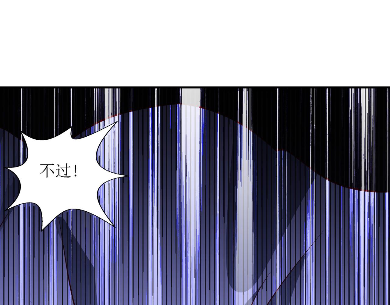 第二十话 危机！终结者召唤！(1/2)-第21话