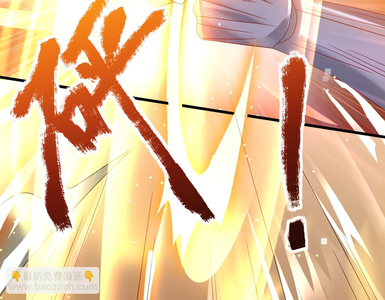 第二十二话 救星到场！(1/2)-第23话