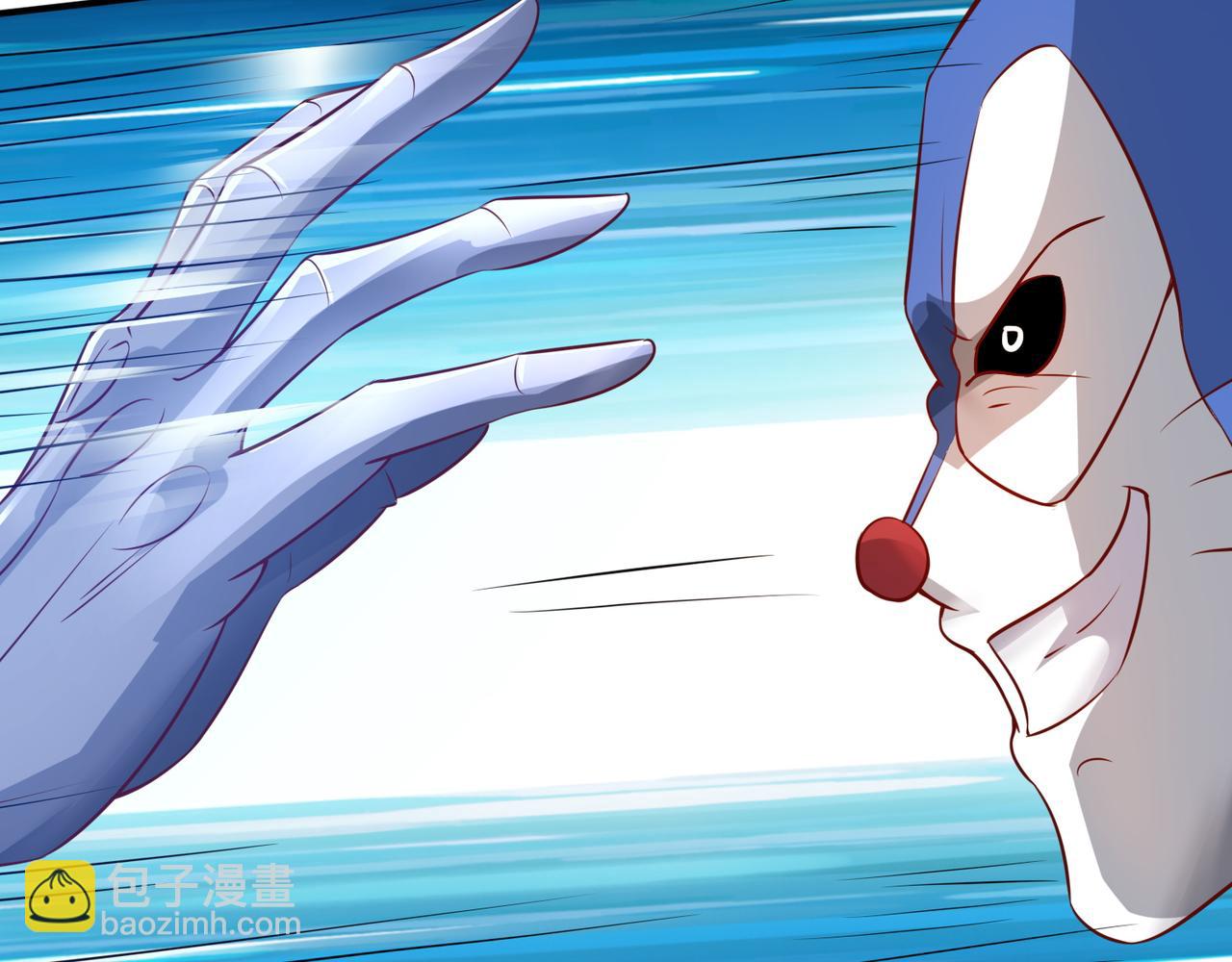 第二十二话 救星到场！(1/2)-第23话