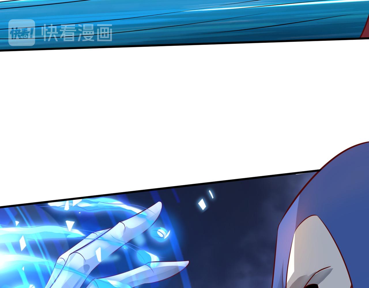 第二十二话 救星到场！(1/2)-第23话