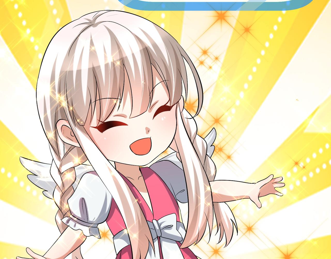 第二十四话 真气注入！炼成(1/2)-第25话