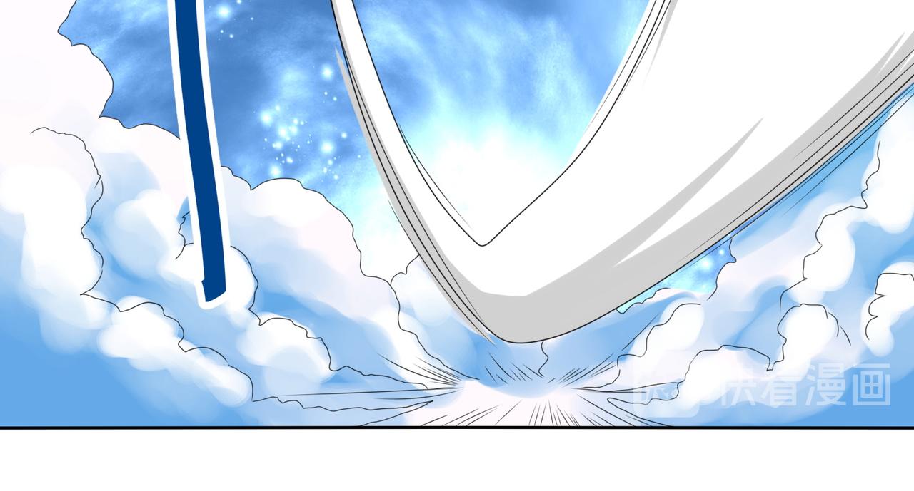 第二十四话 真气注入！炼成(1/2)-第25话