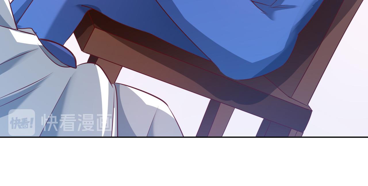 第二十六话 梅开二度篮球赛(1/2)-第27话