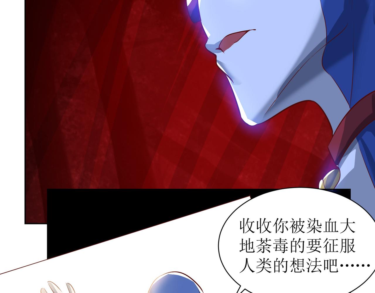 第二十六话 梅开二度篮球赛(1/2)-第27话