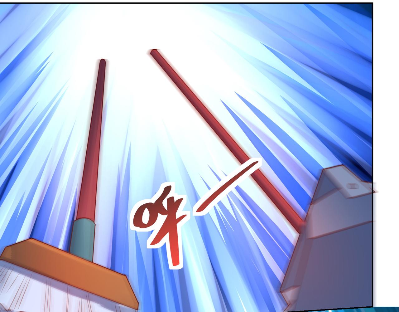 第二十六话 梅开二度篮球赛(1/2)-第27话