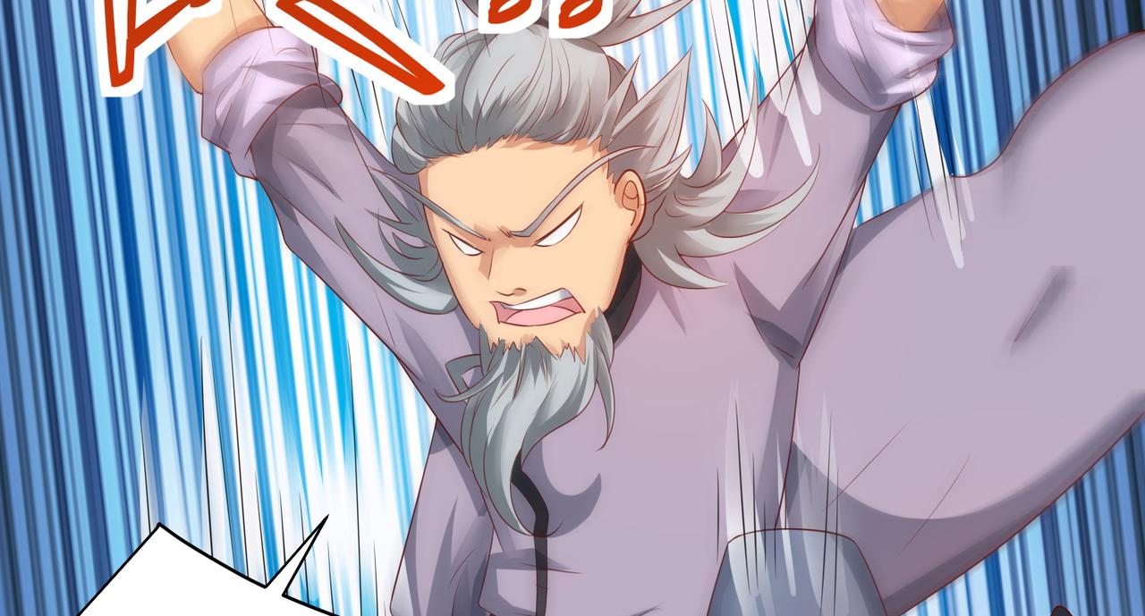 第二十六话 梅开二度篮球赛(1/2)-第27话