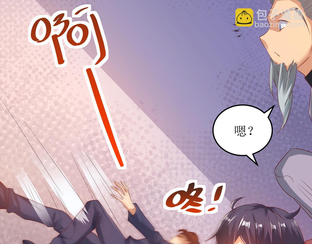 第二十六话 梅开二度篮球赛(1/2)-第27话