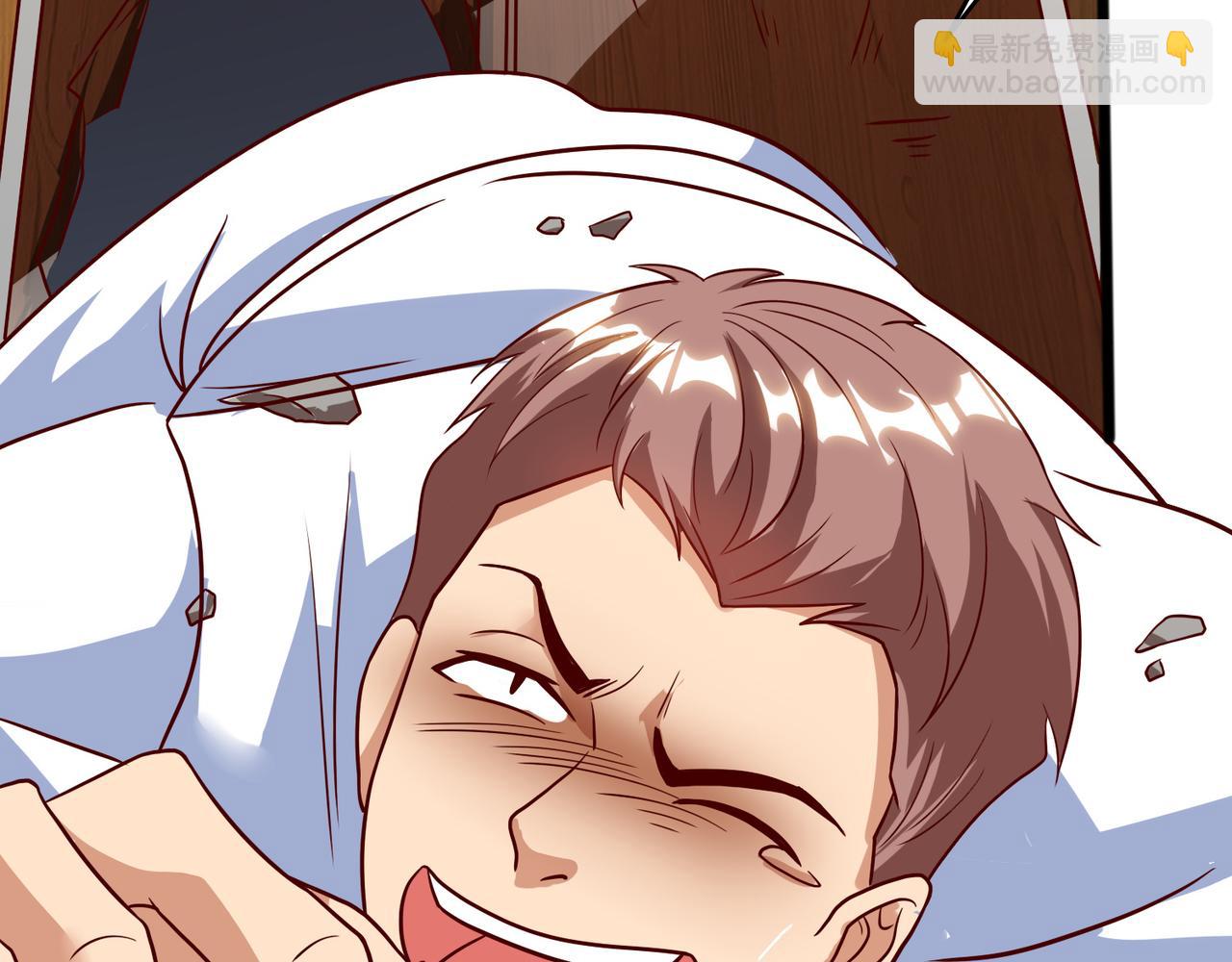 第四话 热血气势神功(1/2)-第5话