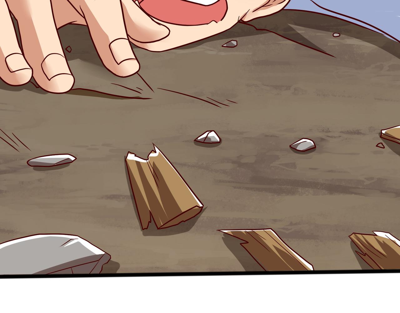 第四话 热血气势神功(1/2)-第5话