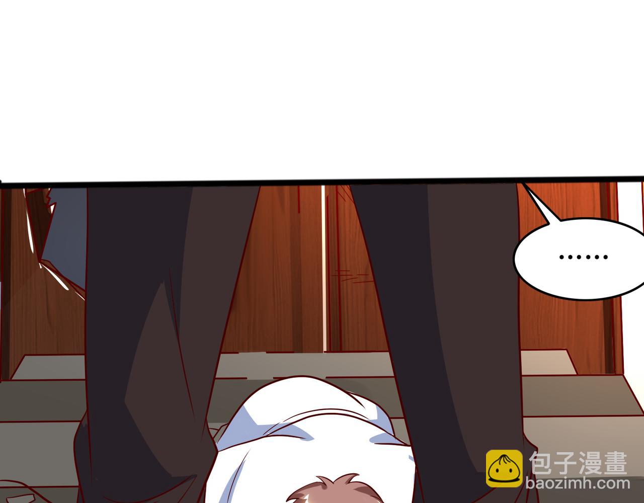 第四话 热血气势神功(1/2)-第5话