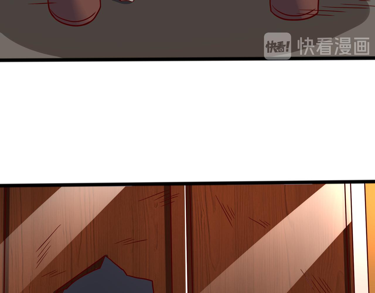 第四话 热血气势神功(1/2)-第5话