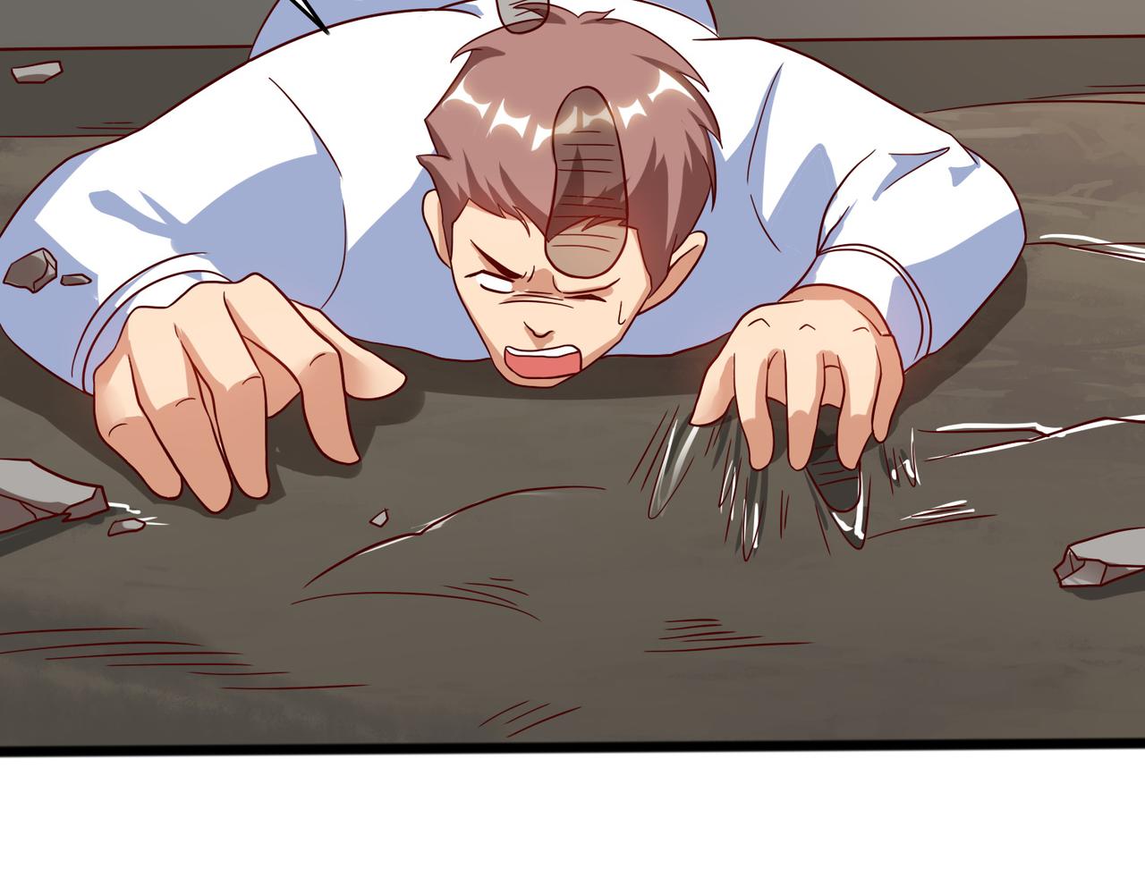 第四话 热血气势神功(1/2)-第5话