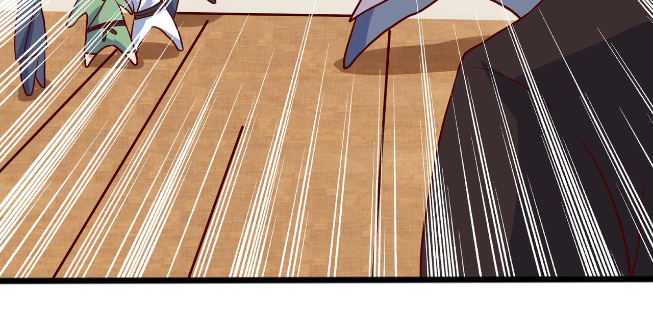 第四话 热血气势神功(1/2)-第5话