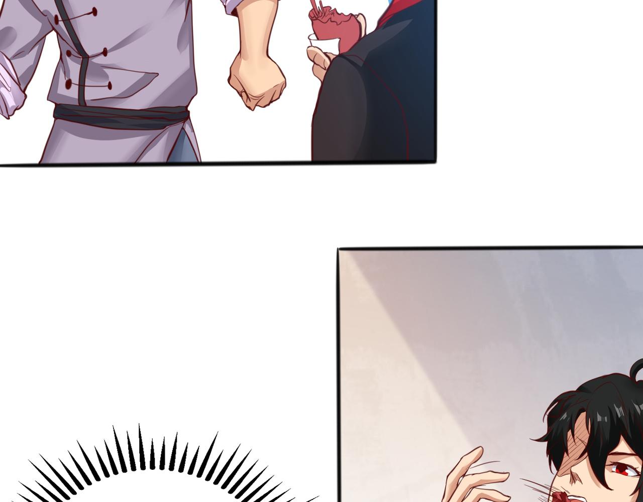 第四话 热血气势神功(1/2)-第5话