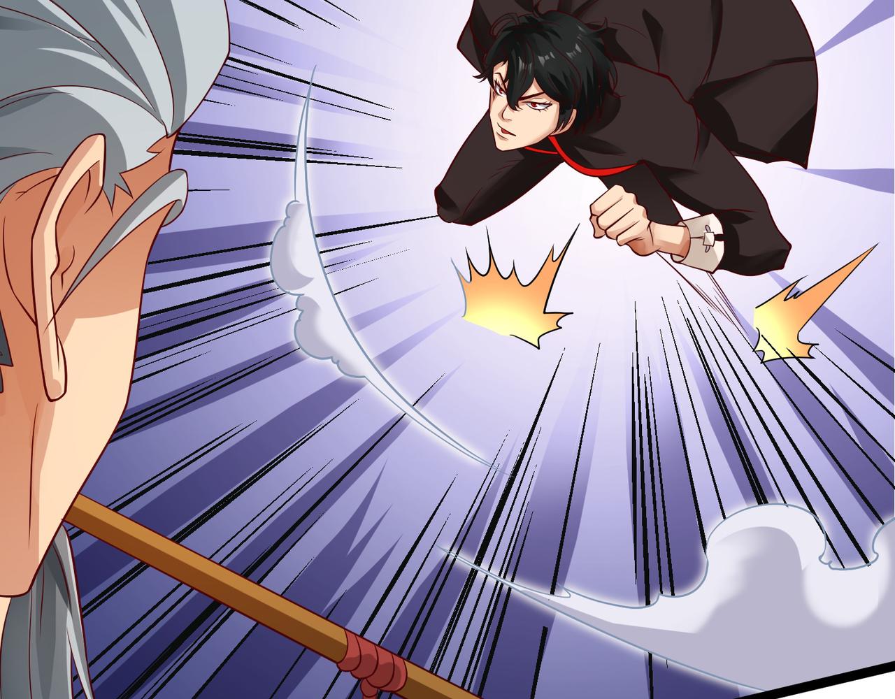 第四话 热血气势神功(1/2)-第5话