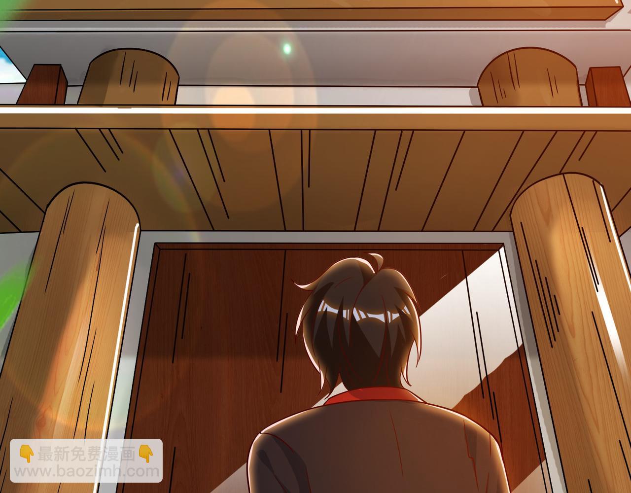 第四话 热血气势神功(1/2)-第5话