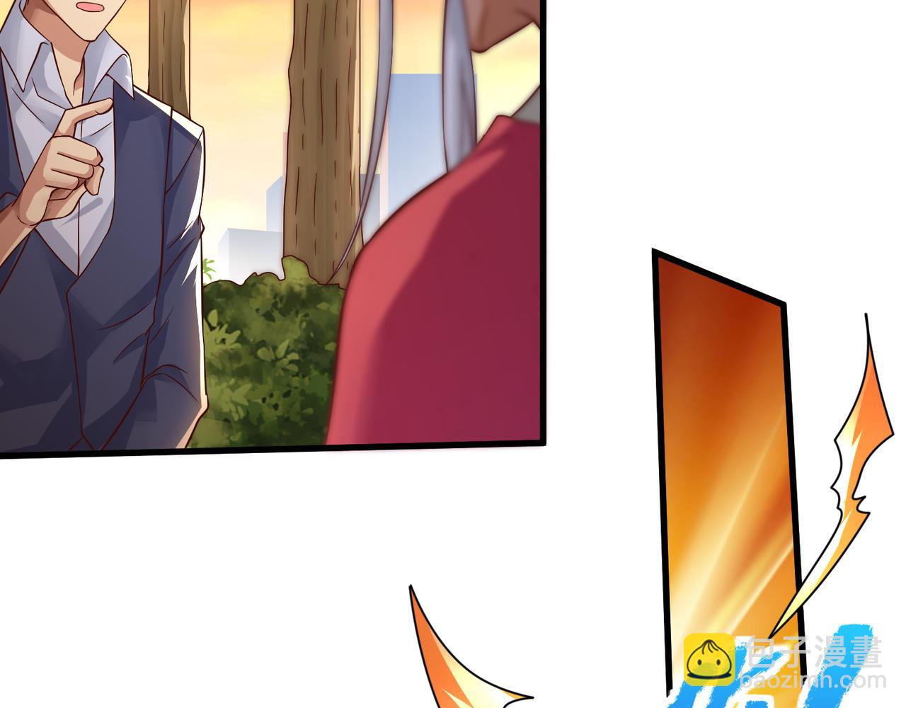 第六话 相约小树林(1/2)-第7话