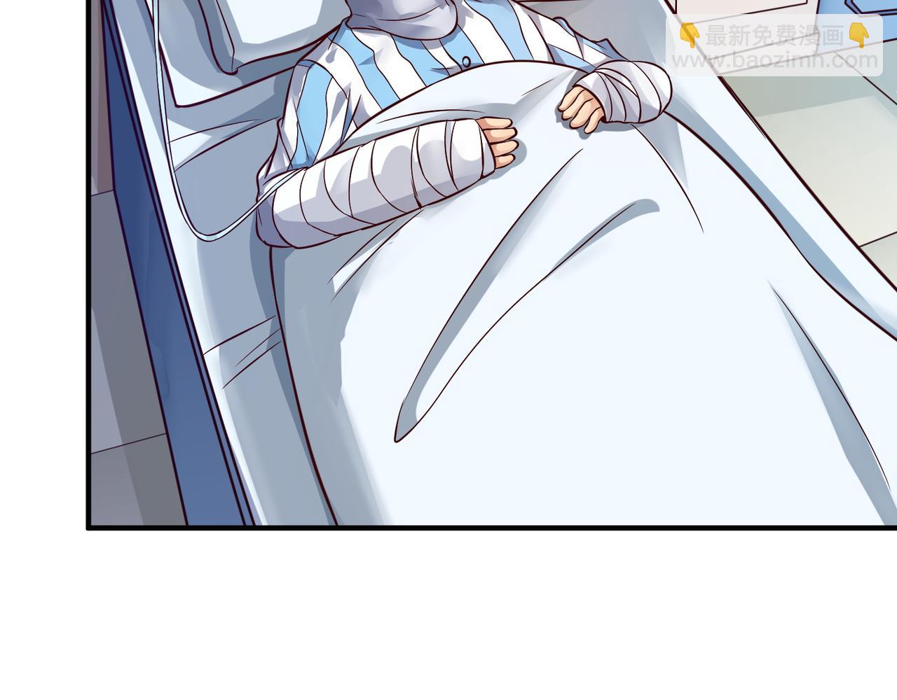 第六话 相约小树林(1/2)-第7话