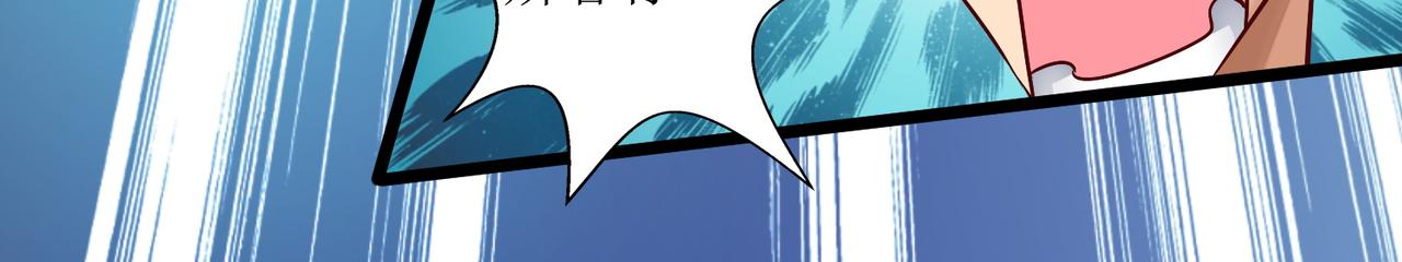 第八话 逆境中的胜利(1/2)-第9话