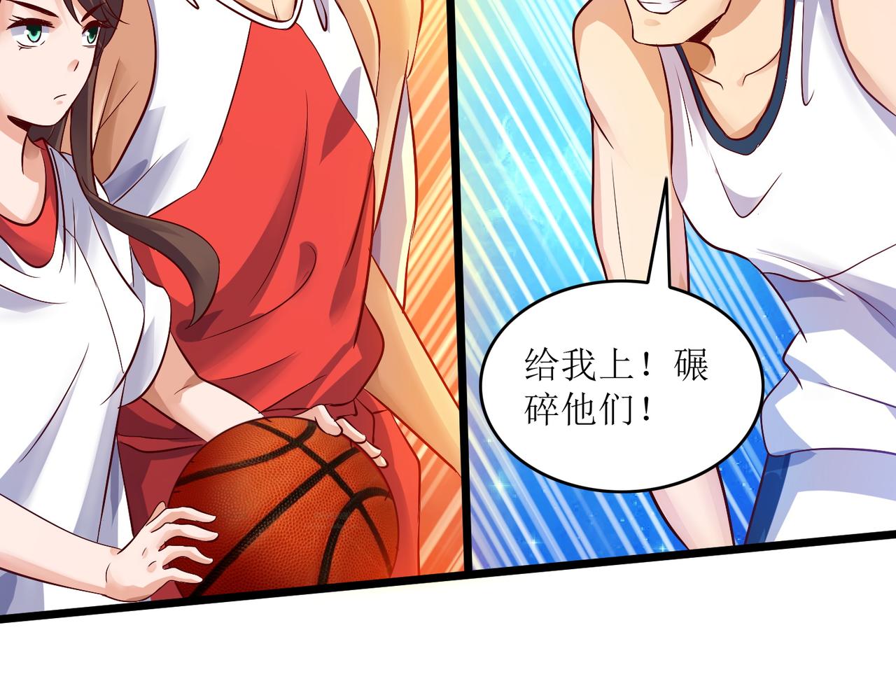 第八话 逆境中的胜利(1/2)-第9话