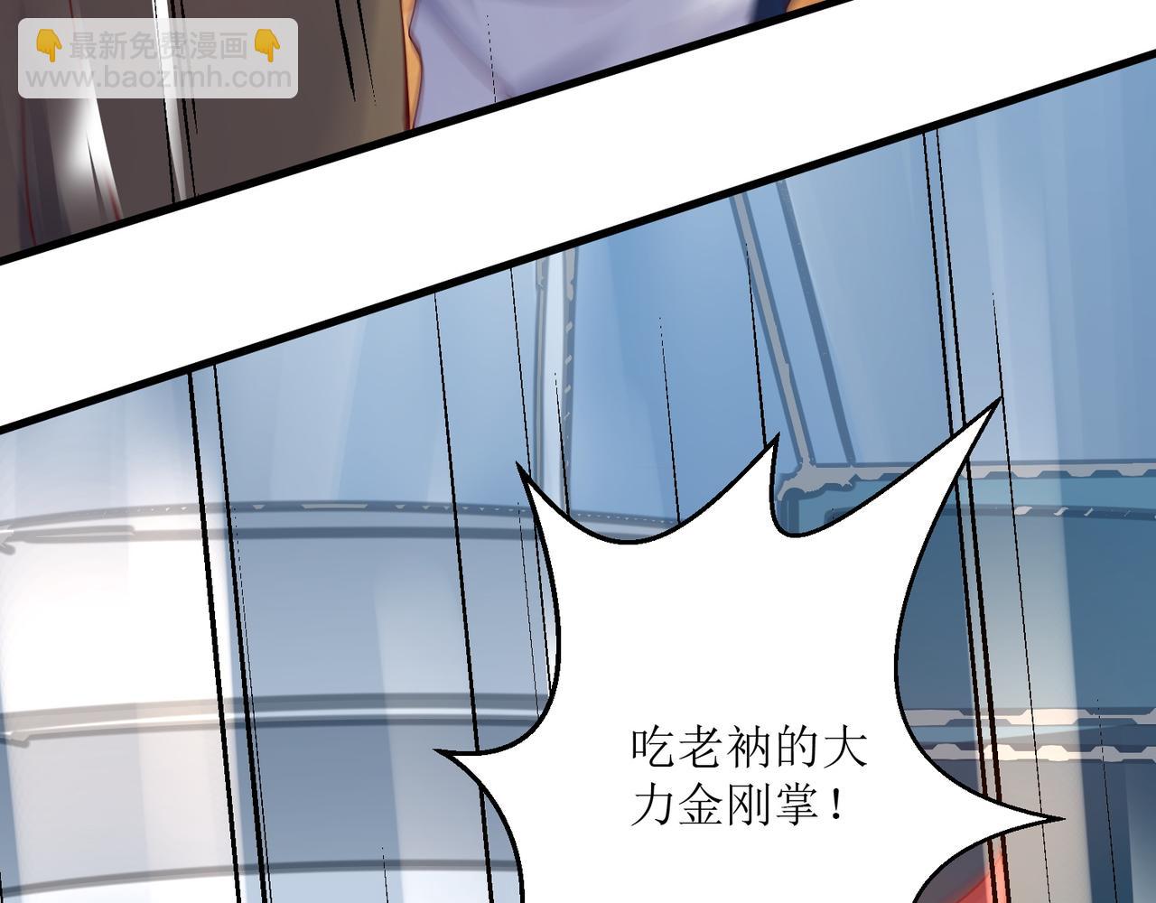 第八话 逆境中的胜利(1/2)-第9话