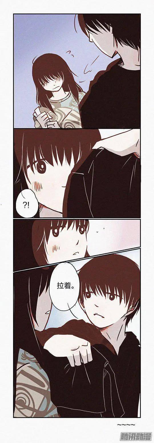 下垂眼 - 第101話 - 1