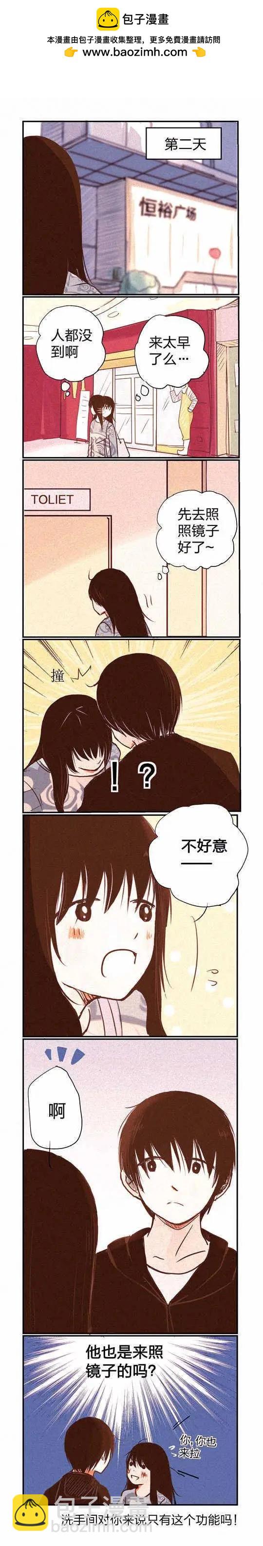 下垂眼 - 095 - 1