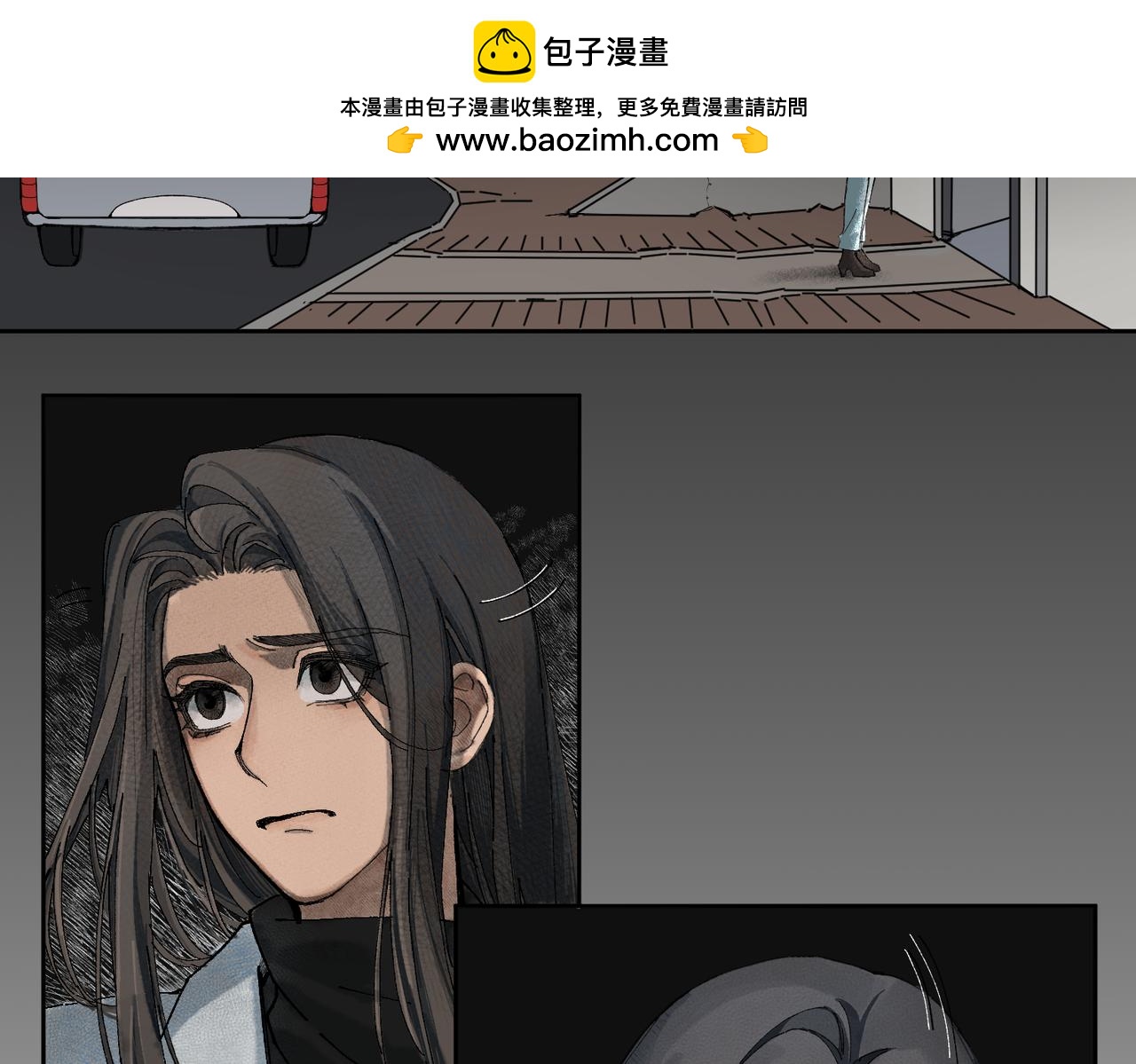 戲-action - 第三話 虛驚一場(1/2) - 2