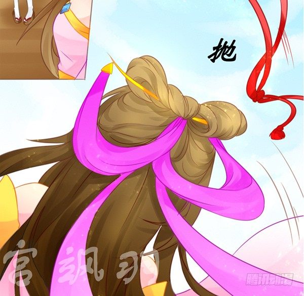 峡谷新英雄-第1话