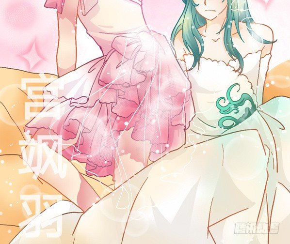 一起愉快的女装吧&middot;上-第13话