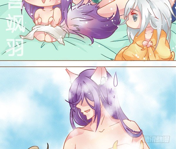 野区日常-第15话