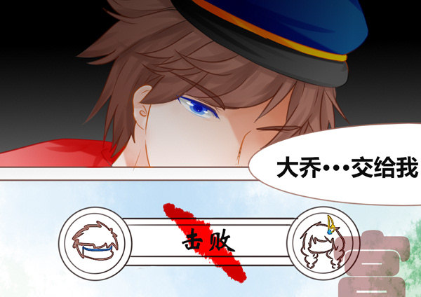 某次游戏实况-第3话