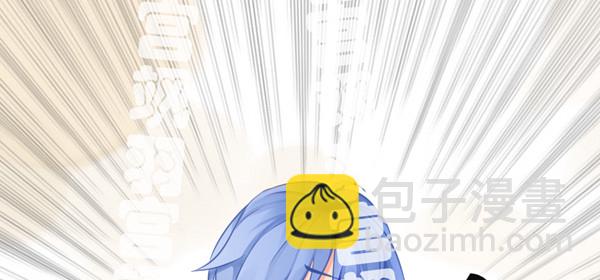 灰姑娘前传-第23话