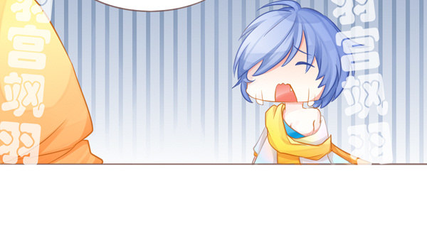 灰姑娘前传-第23话