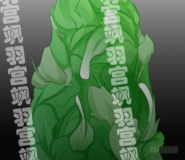 你最喜欢的事情-第25话