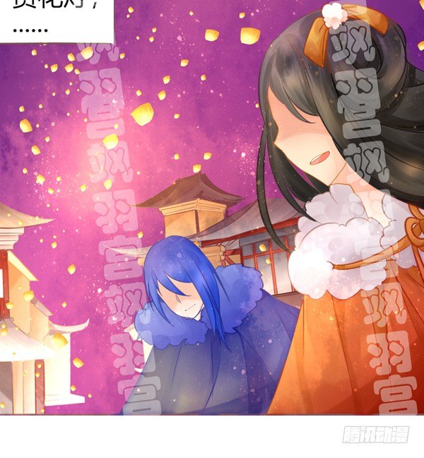 为啥生气？-第27话