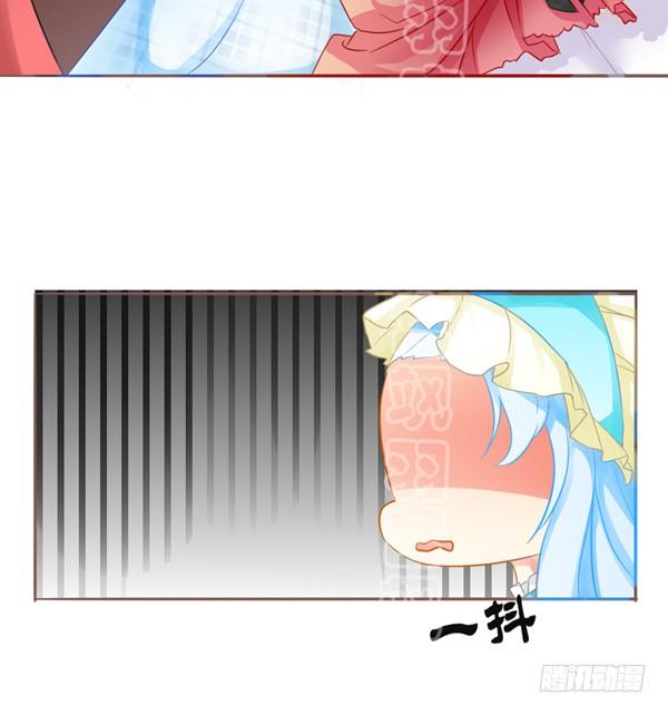 灰姑娘&middot;二-第29话