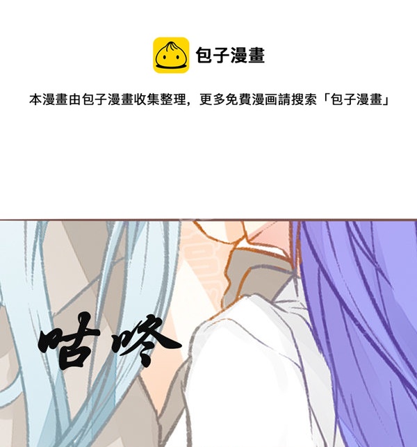 灰姑娘&middot;三-第31话