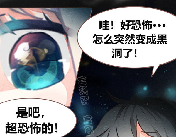 长安夜话-第37话