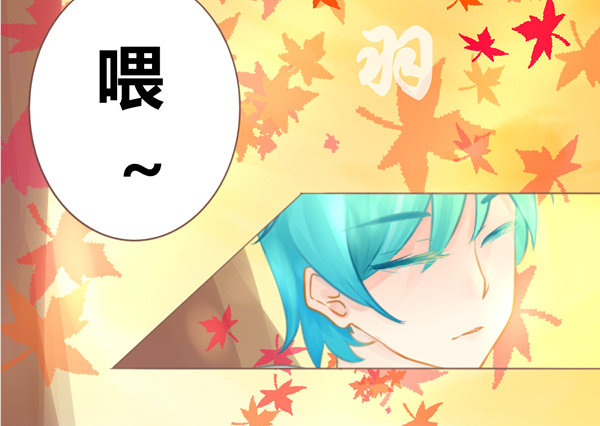 我叫离，公孙离。-第5话