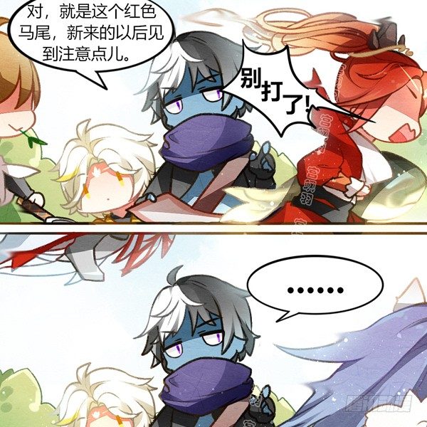 新年快乐-第47话