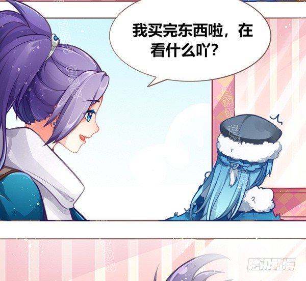 抓娃娃机-第49话