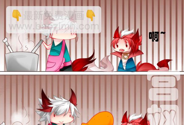 张开嘴不一定有吃的-第7话