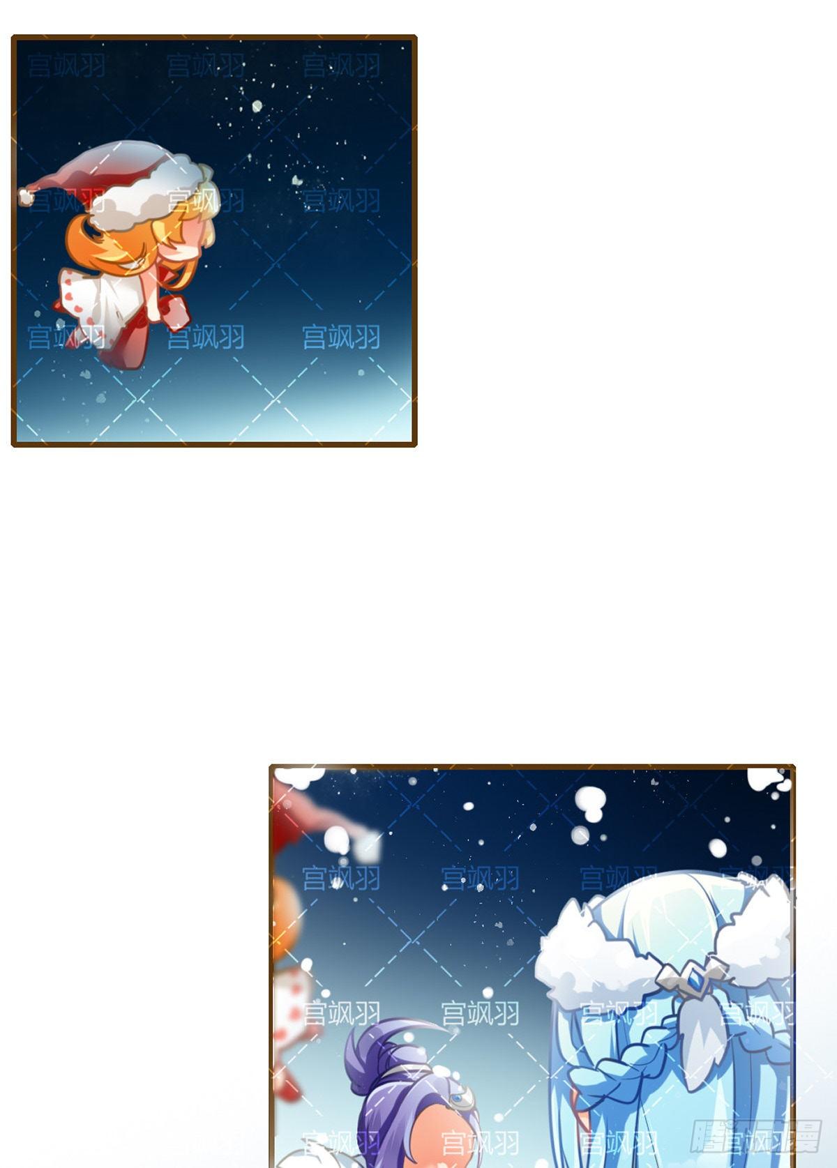 奇迹圣诞夜-第69话