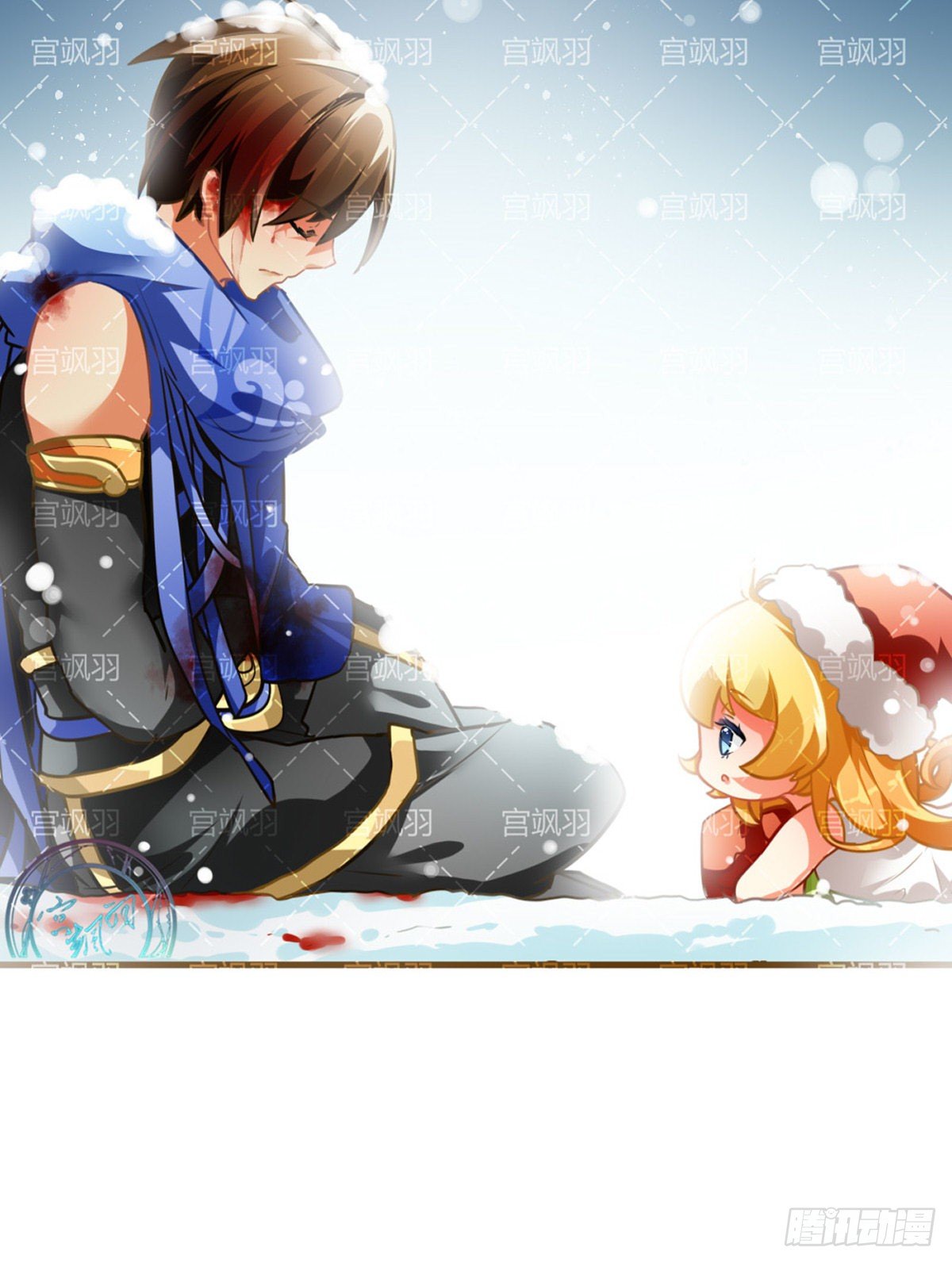 奇迹圣诞夜-第69话