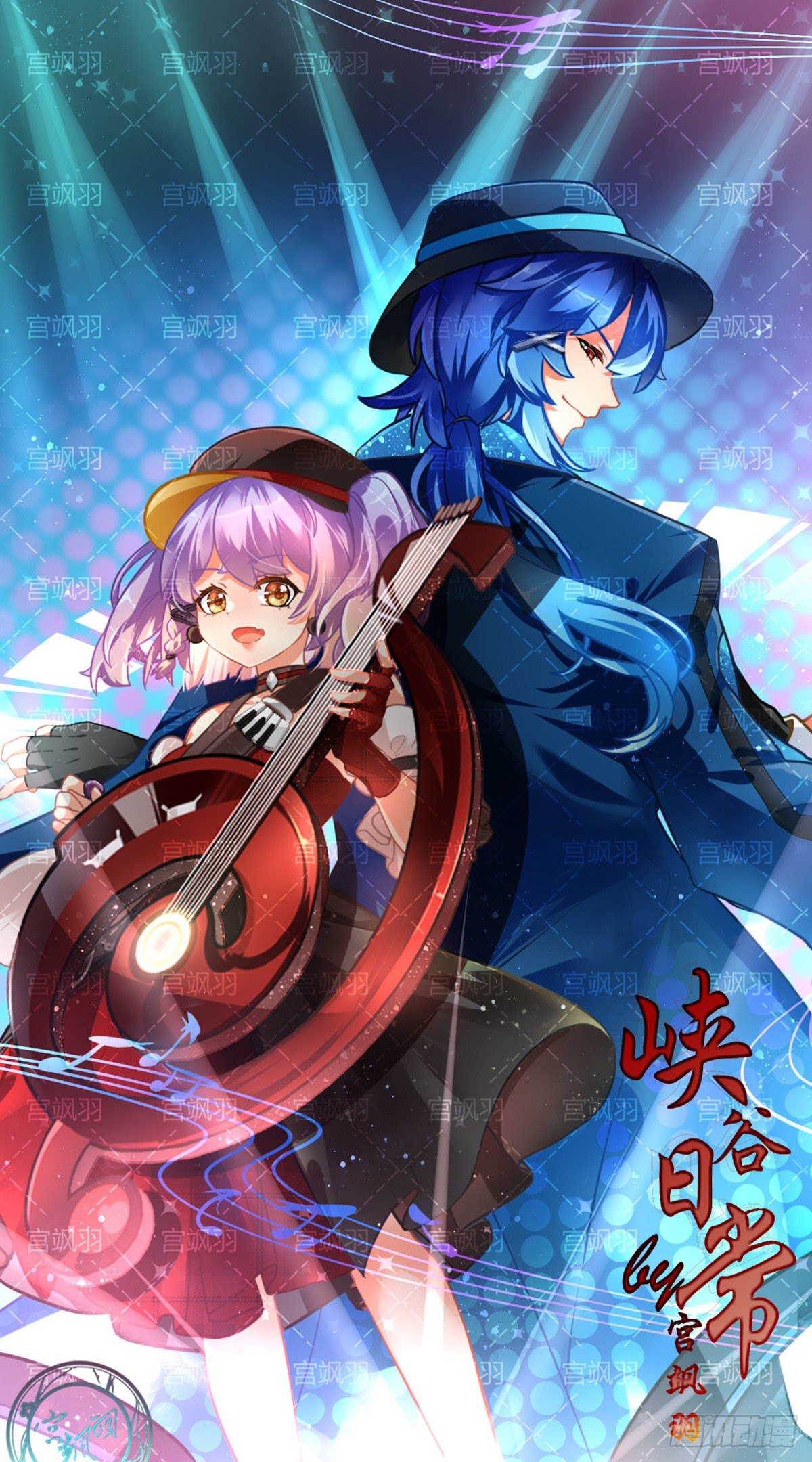 叮当圣诞夜-第81话